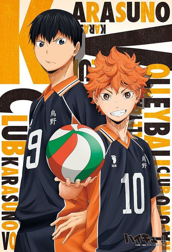 HAIKYUU